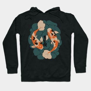 Classic Orange Lotus Flower Koi Hoodie